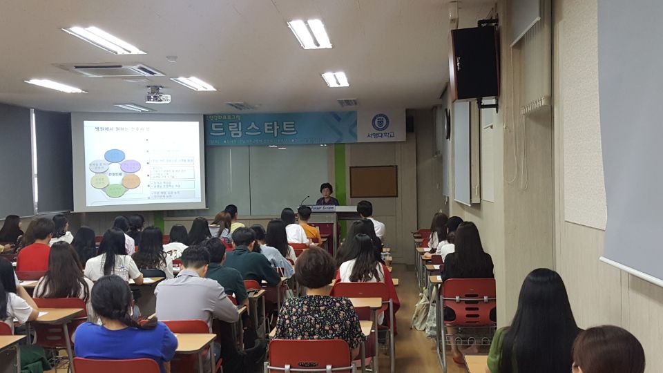 2018-1 취업드림스타트6(7).jpg